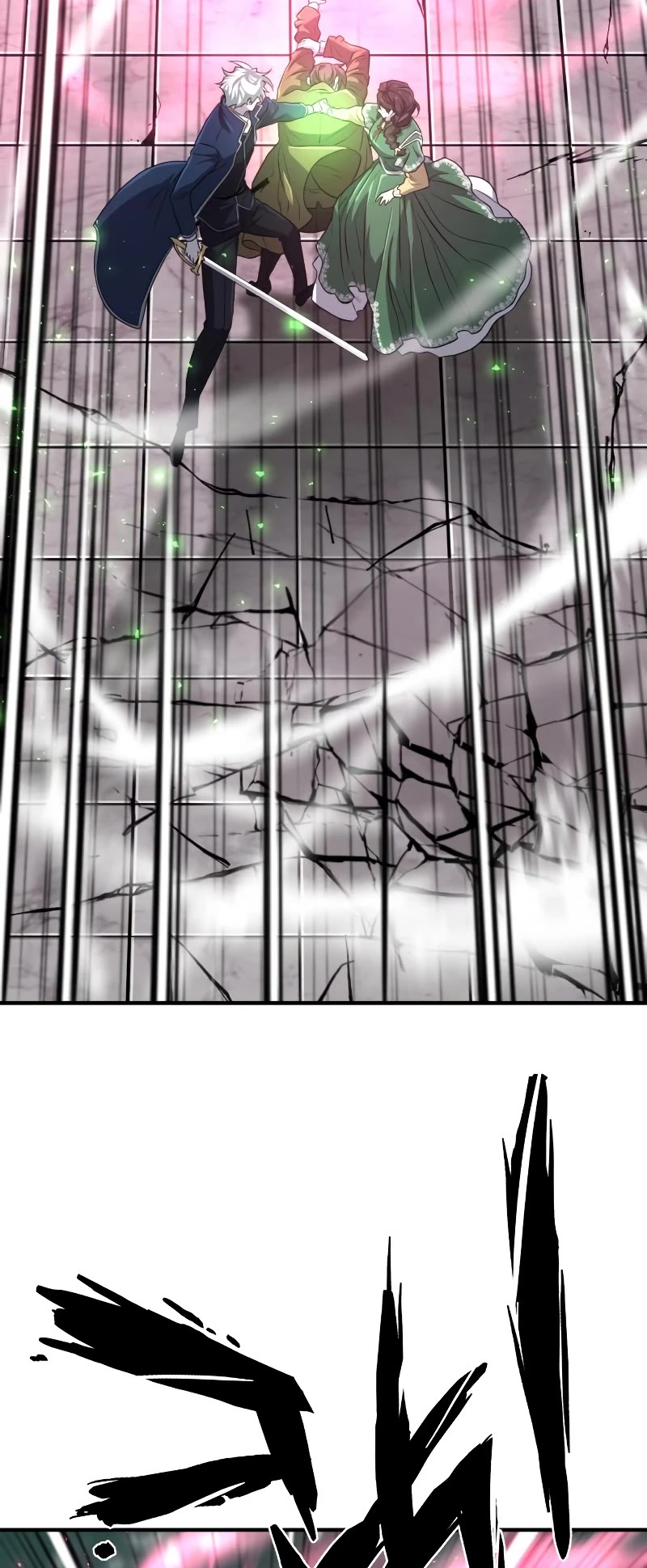 The Greatest Estate Developer Chapter 90 page 24 - Chapter 90