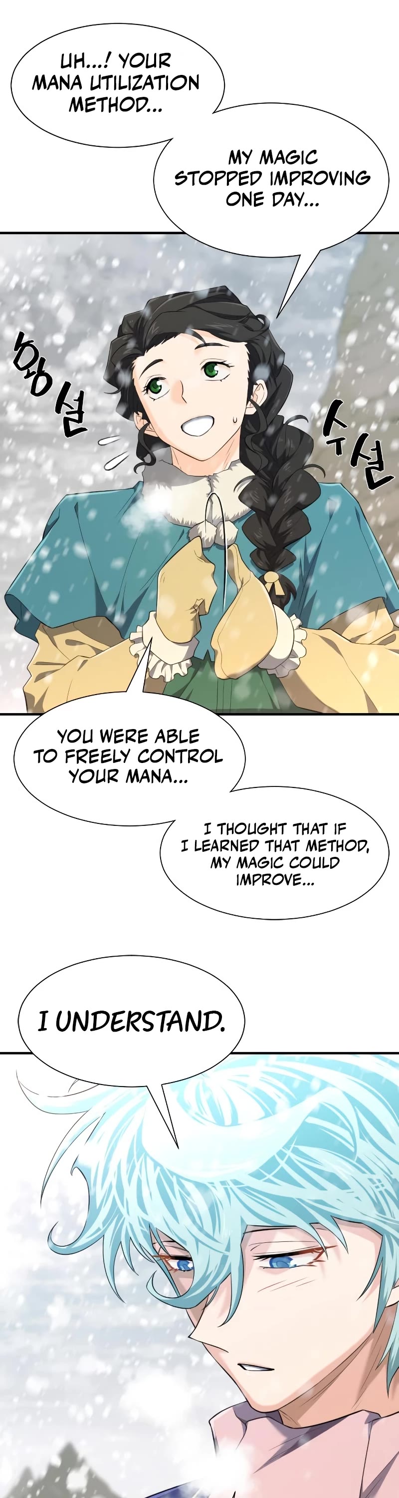 The Greatest Estate Developer Chapter 91 page 13 - Chapter 91