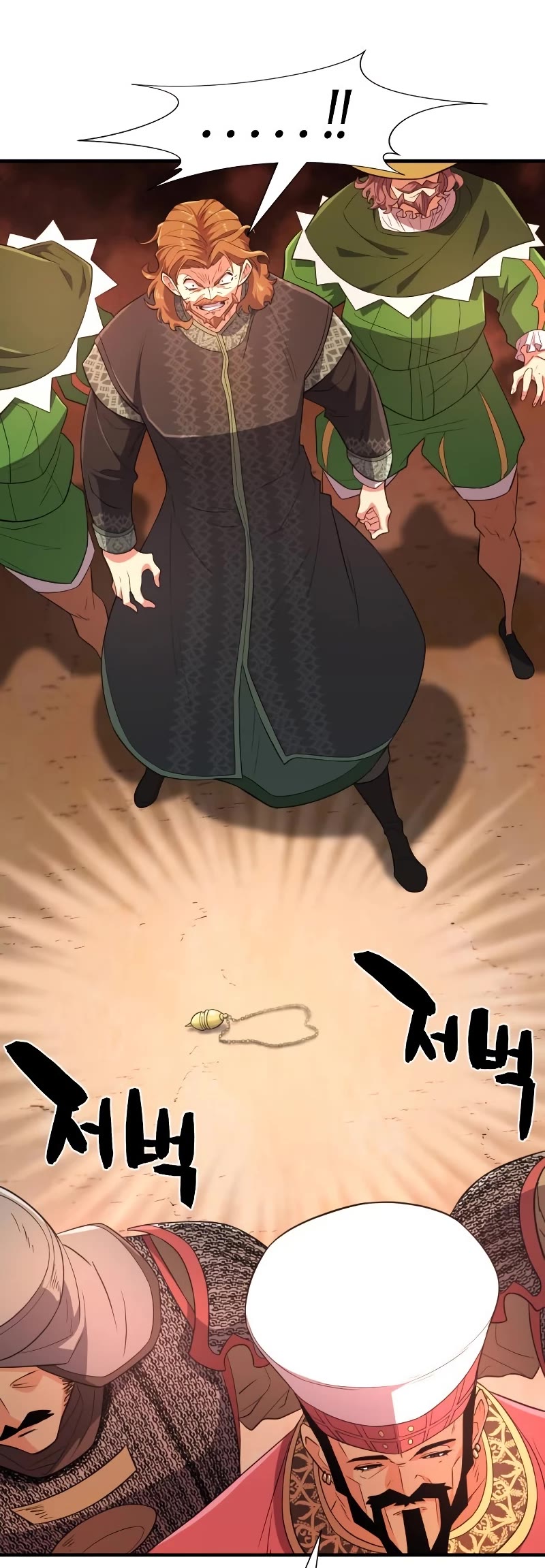 The Greatest Estate Developer Chapter 92 page 30 - Chapter 92