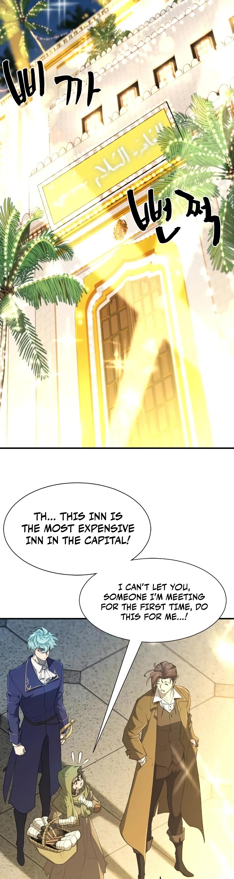 The Greatest Estate Developer Chapter 92 page 39 - Chapter 92