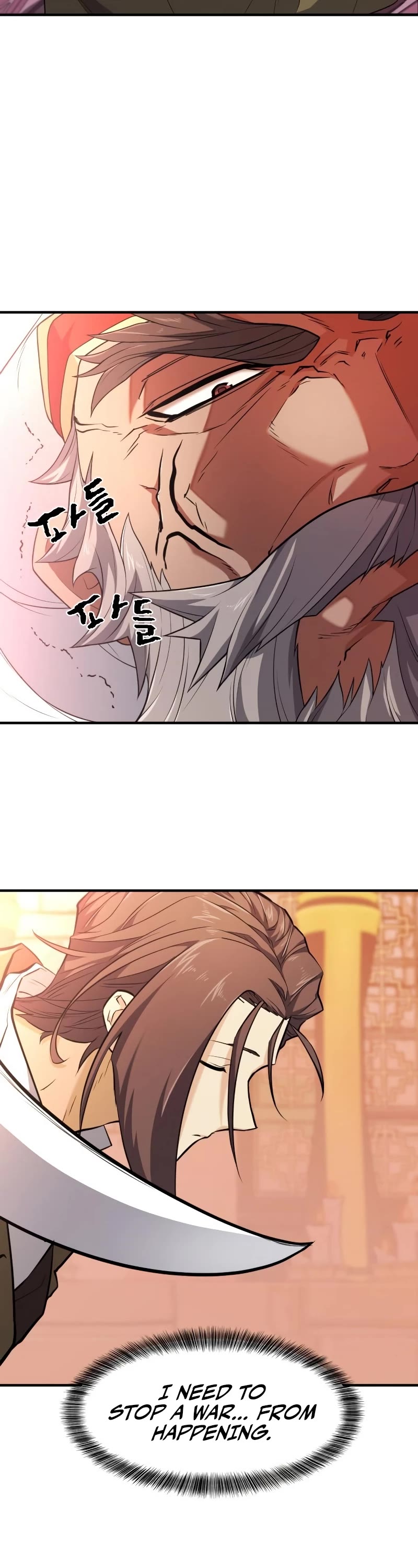 The Greatest Estate Developer Chapter 93 page 3 - Chapter 93