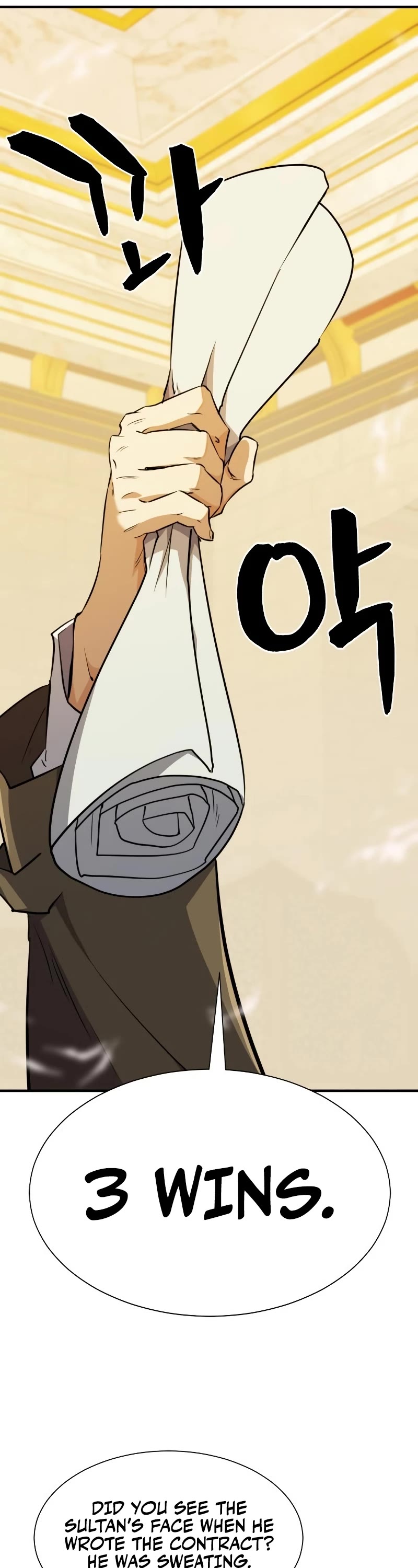 The Greatest Estate Developer Chapter 93 page 32 - Chapter 93