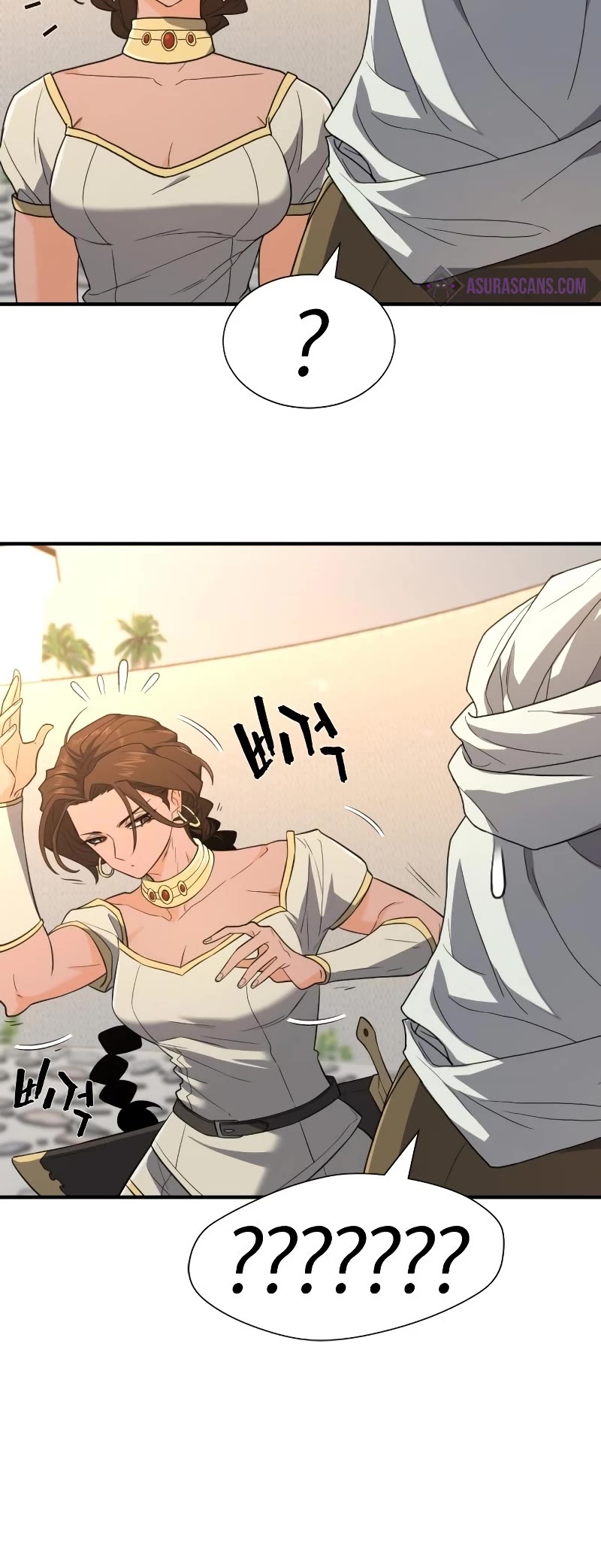 The Greatest Estate Developer Chapter 93 page 46 - Chapter 93