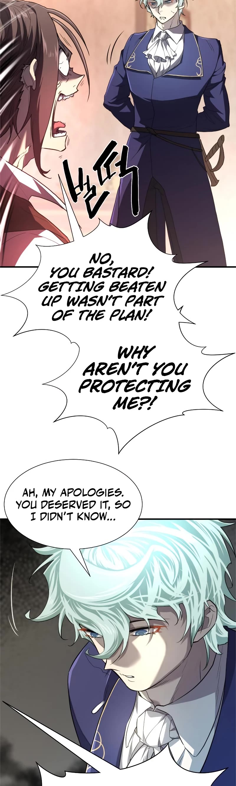 The Greatest Estate Developer Chapter 94 page 24 - Chapter 94