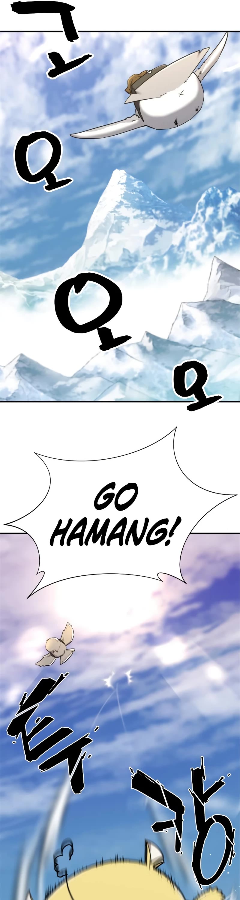 The Greatest Estate Developer Chapter 94 page 44 - Chapter 94