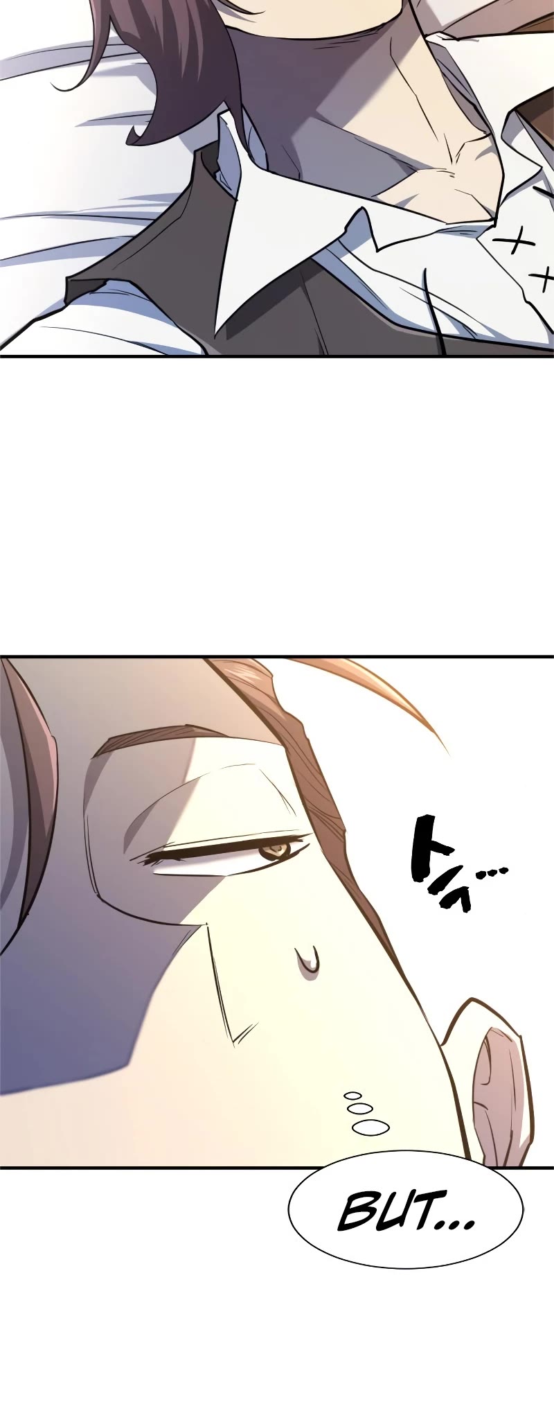 The Greatest Estate Developer Chapter 94 page 6 - Chapter 94
