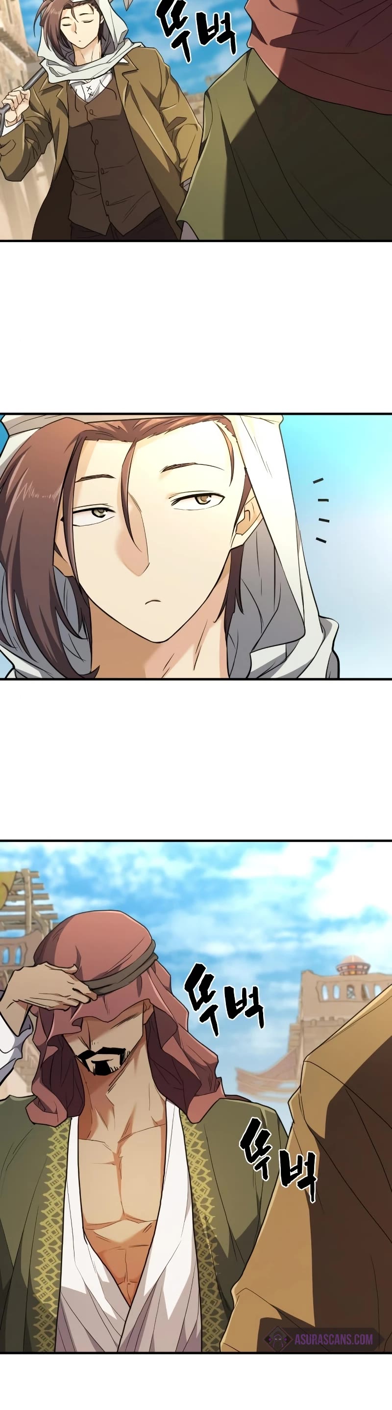 The Greatest Estate Developer Chapter 95 page 16 - Chapter 95