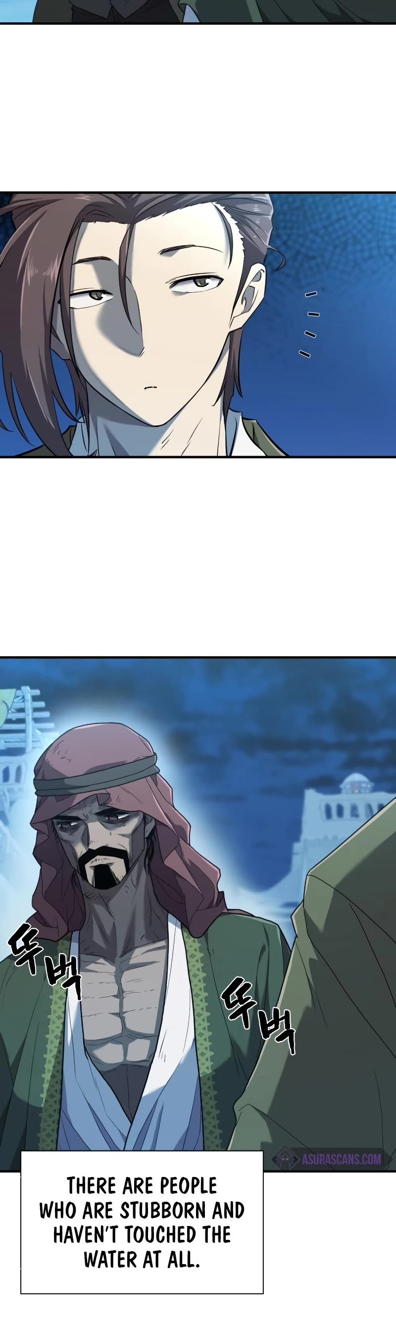 The Greatest Estate Developer Chapter 95 page 6 - Chapter 95