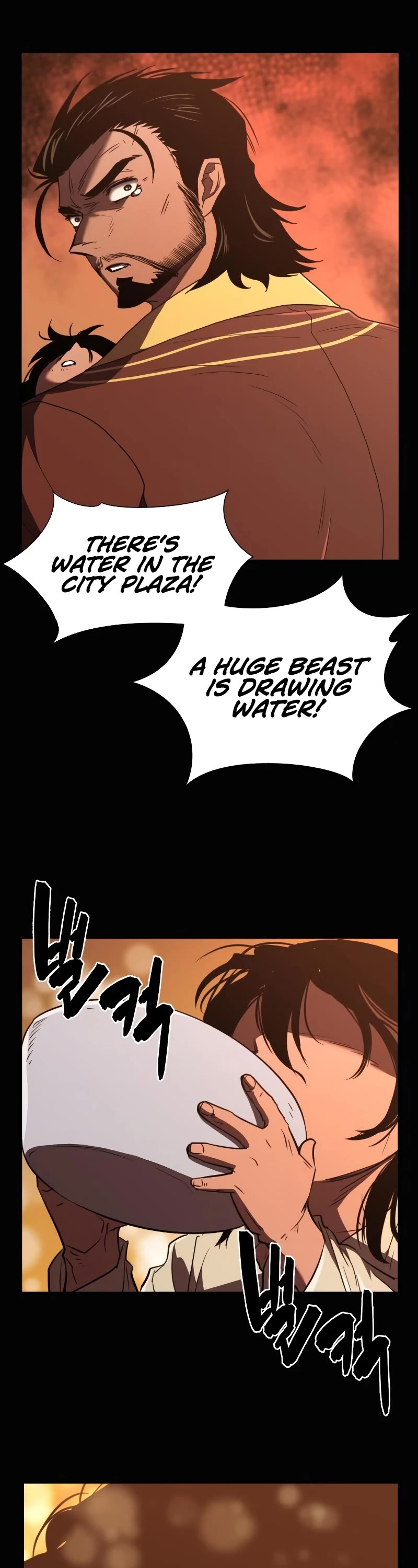 The Greatest Estate Developer Chapter 96 page 12 - Chapter 96