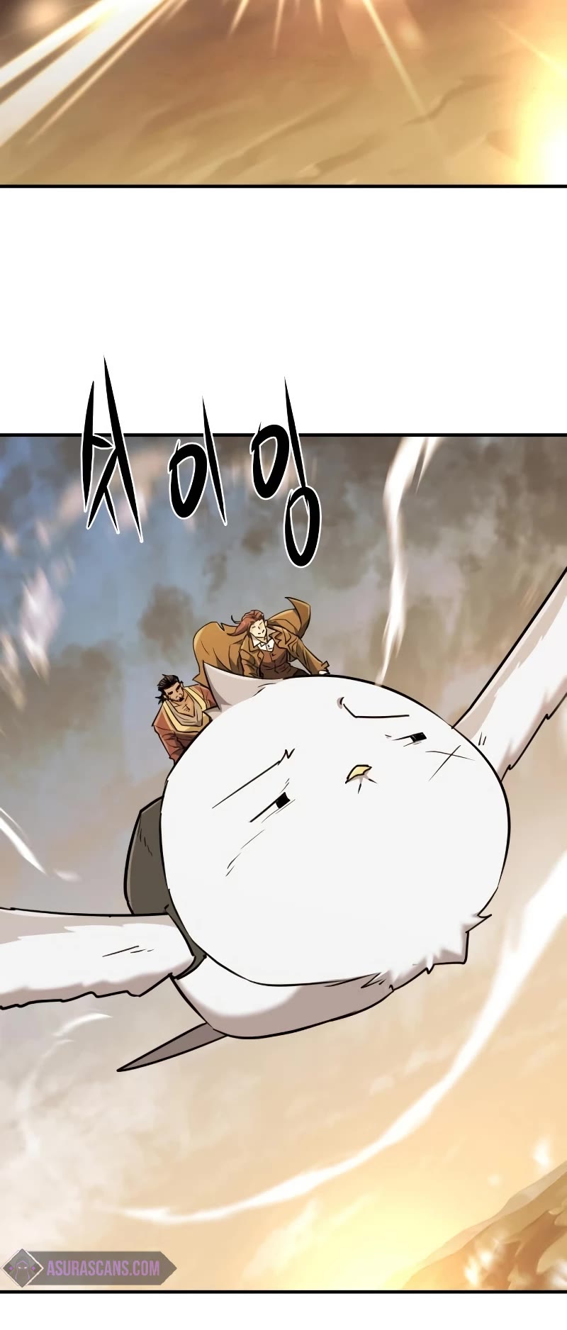 The Greatest Estate Developer Chapter 96 page 29 - Chapter 96