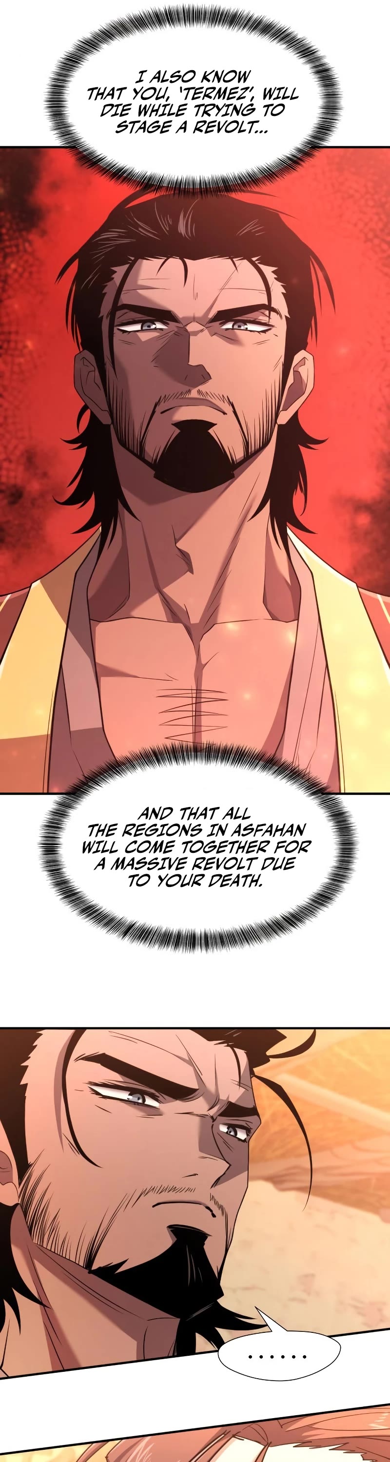 The Greatest Estate Developer Chapter 96 page 6 - Chapter 96
