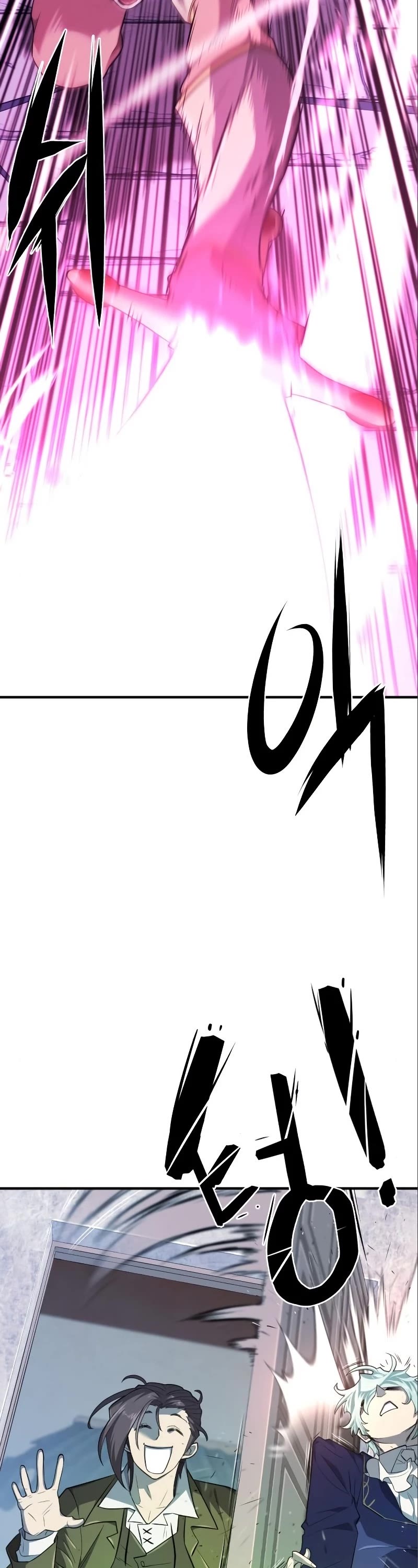 The Greatest Estate Developer Chapter 97 page 12 - Chapter 97