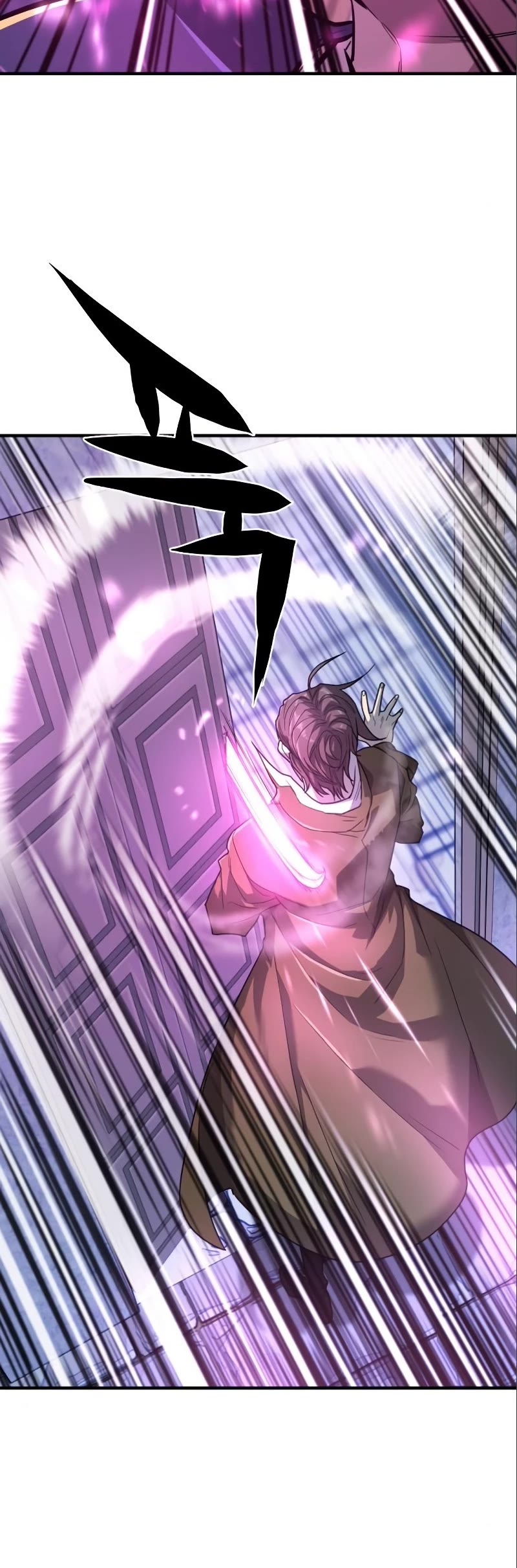 The Greatest Estate Developer Chapter 97 page 14 - Chapter 97