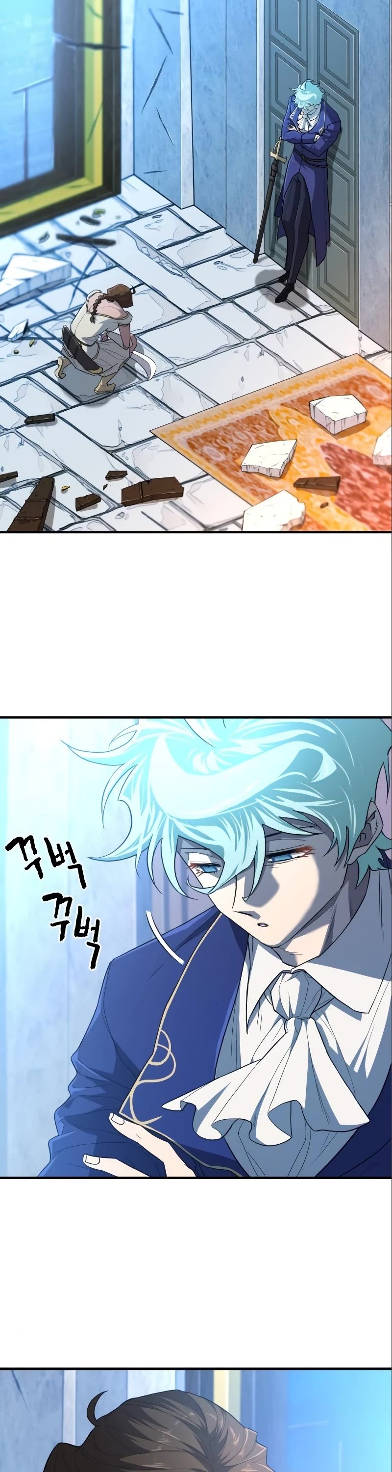 The Greatest Estate Developer Chapter 97 page 3 - Chapter 97