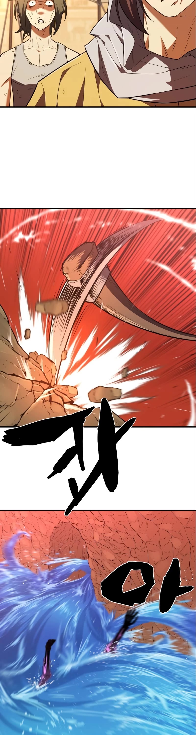 The Greatest Estate Developer Chapter 97 page 45 - Chapter 97