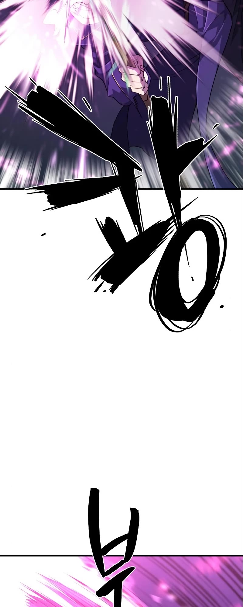 The Greatest Estate Developer Chapter 97 page 9 - Chapter 97