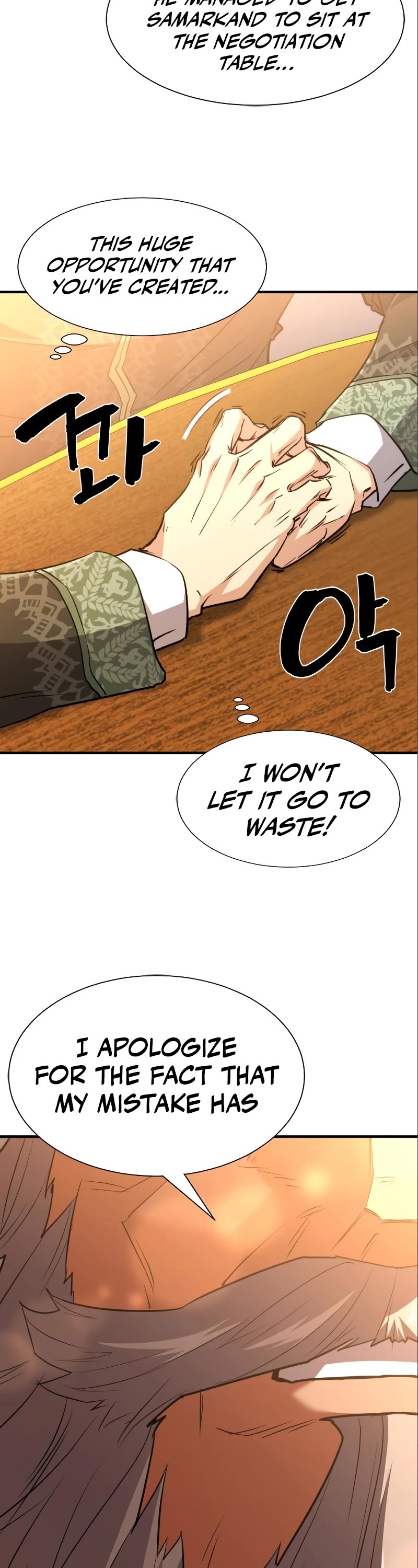 The Greatest Estate Developer Chapter 98 page 22 - Chapter 98
