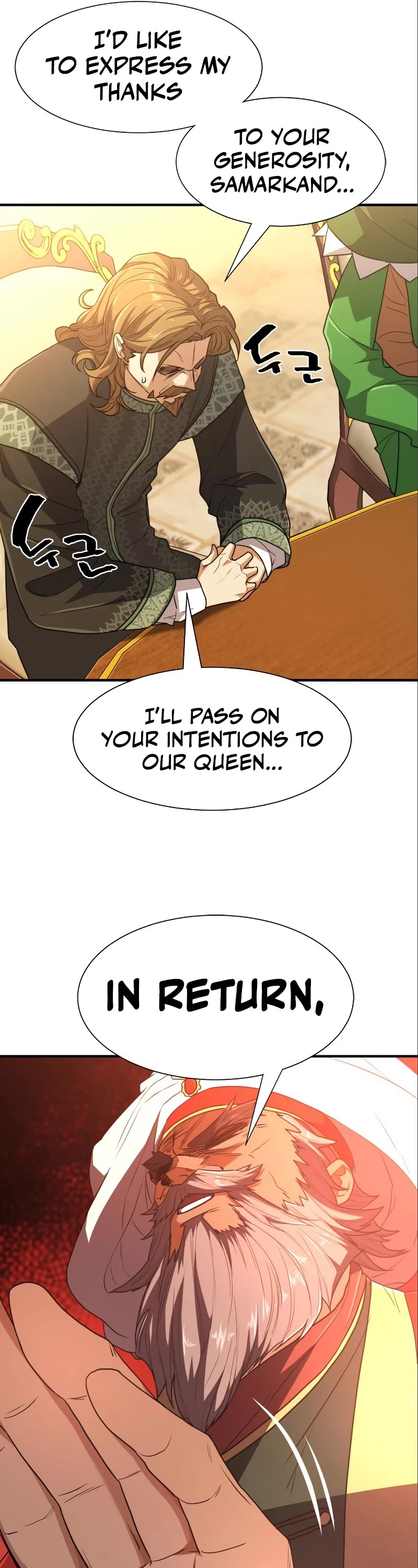 The Greatest Estate Developer Chapter 98 page 26 - Chapter 98