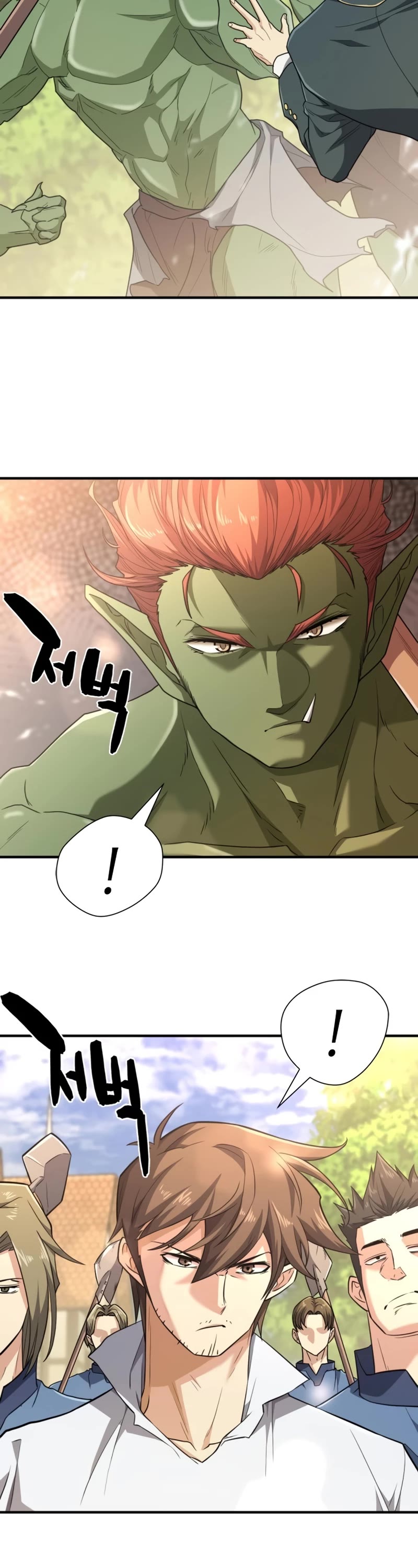 The Greatest Estate Developer Chapter 99 page 13 - Chapter 99