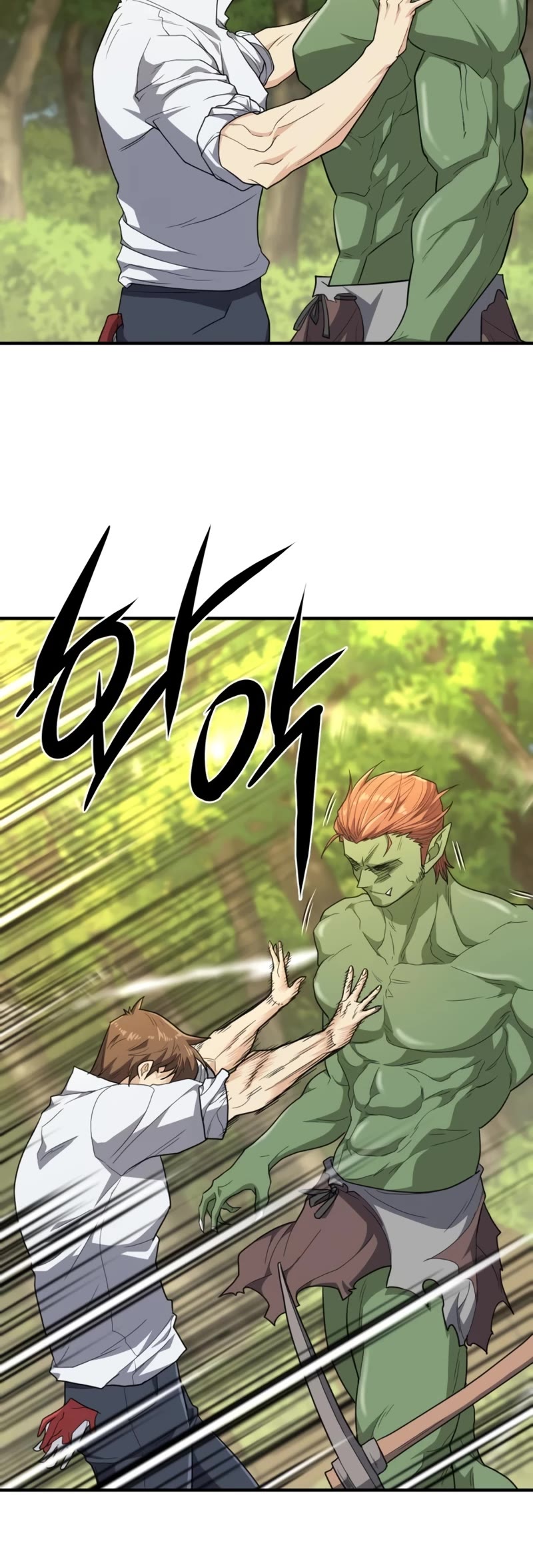 The Greatest Estate Developer Chapter 99 page 16 - Chapter 99
