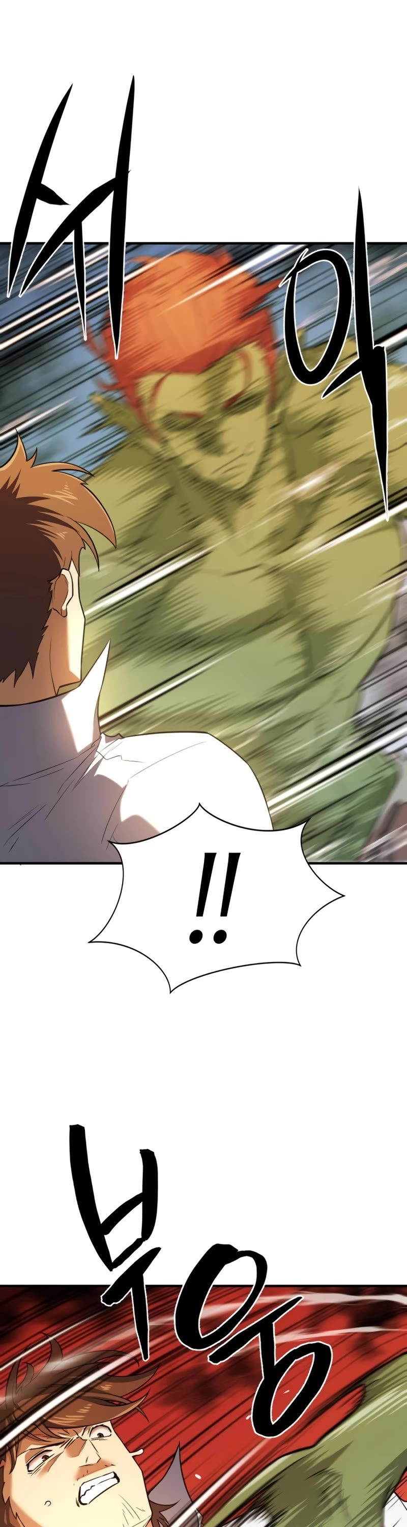 The Greatest Estate Developer Chapter 99 page 18 - Chapter 99