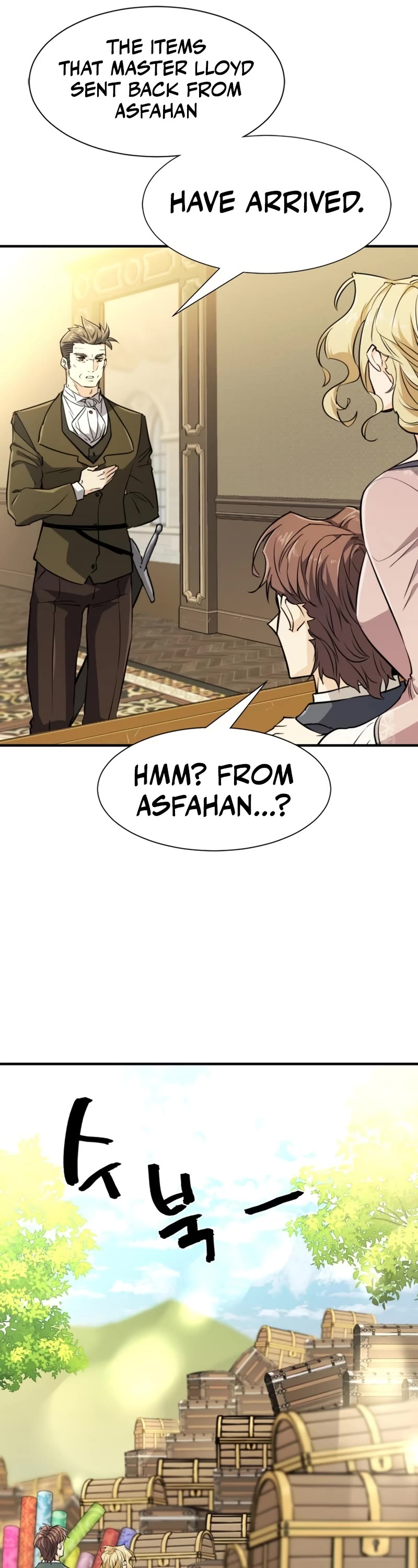 The Greatest Estate Developer Chapter 99 page 7 - Chapter 99