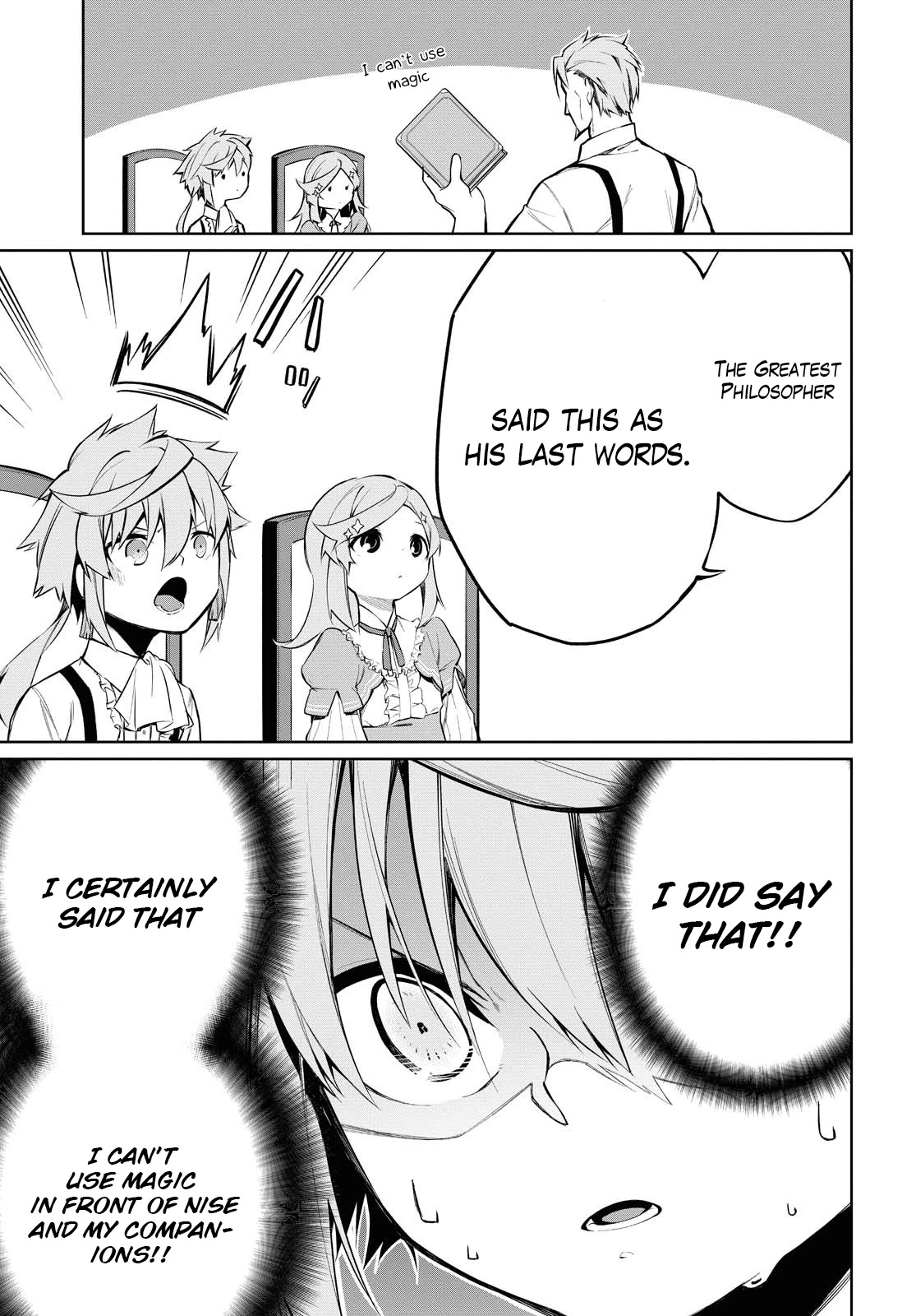 The Greatest Philosopher With Zero Magic Chapter 1 page 12 - Chapter 1