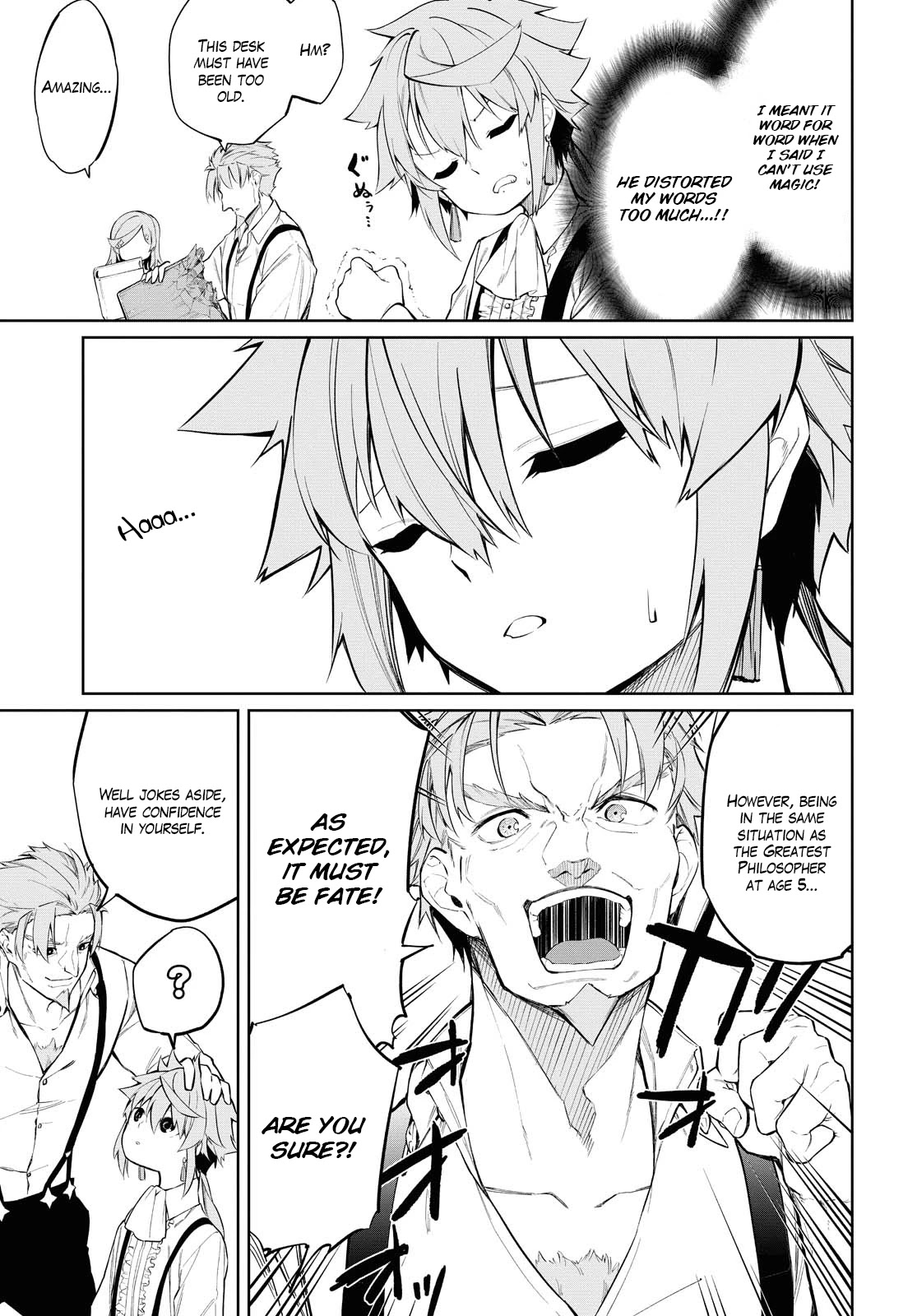 The Greatest Philosopher With Zero Magic Chapter 1 page 14 - Chapter 1