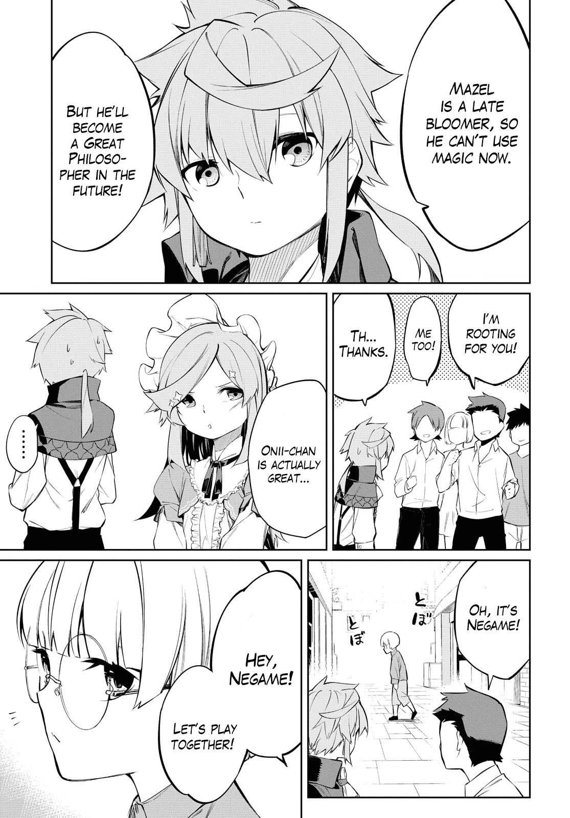 The Greatest Philosopher With Zero Magic Chapter 1 page 33 - Chapter 1