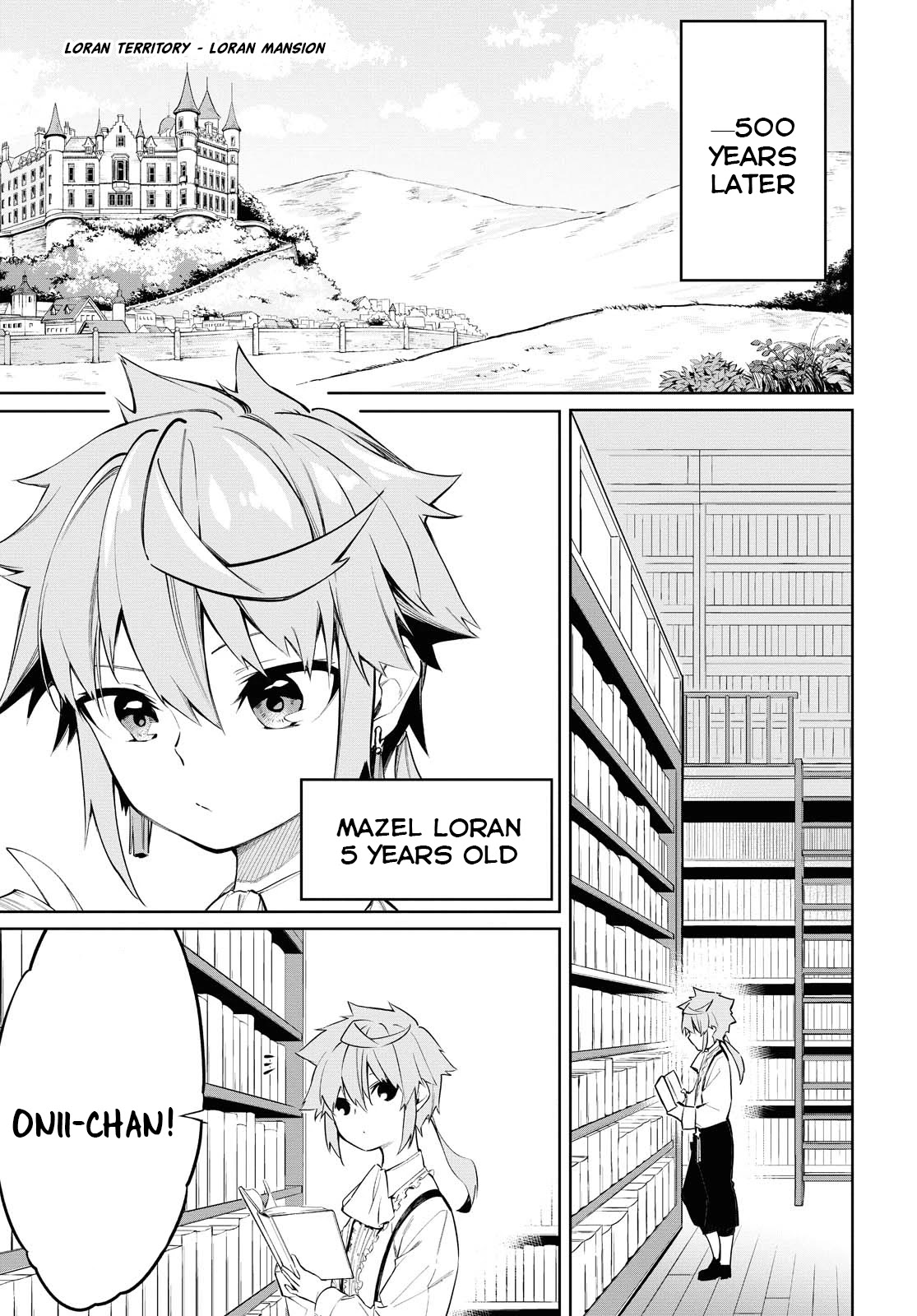 The Greatest Philosopher With Zero Magic Chapter 1 page 4 - Chapter 1