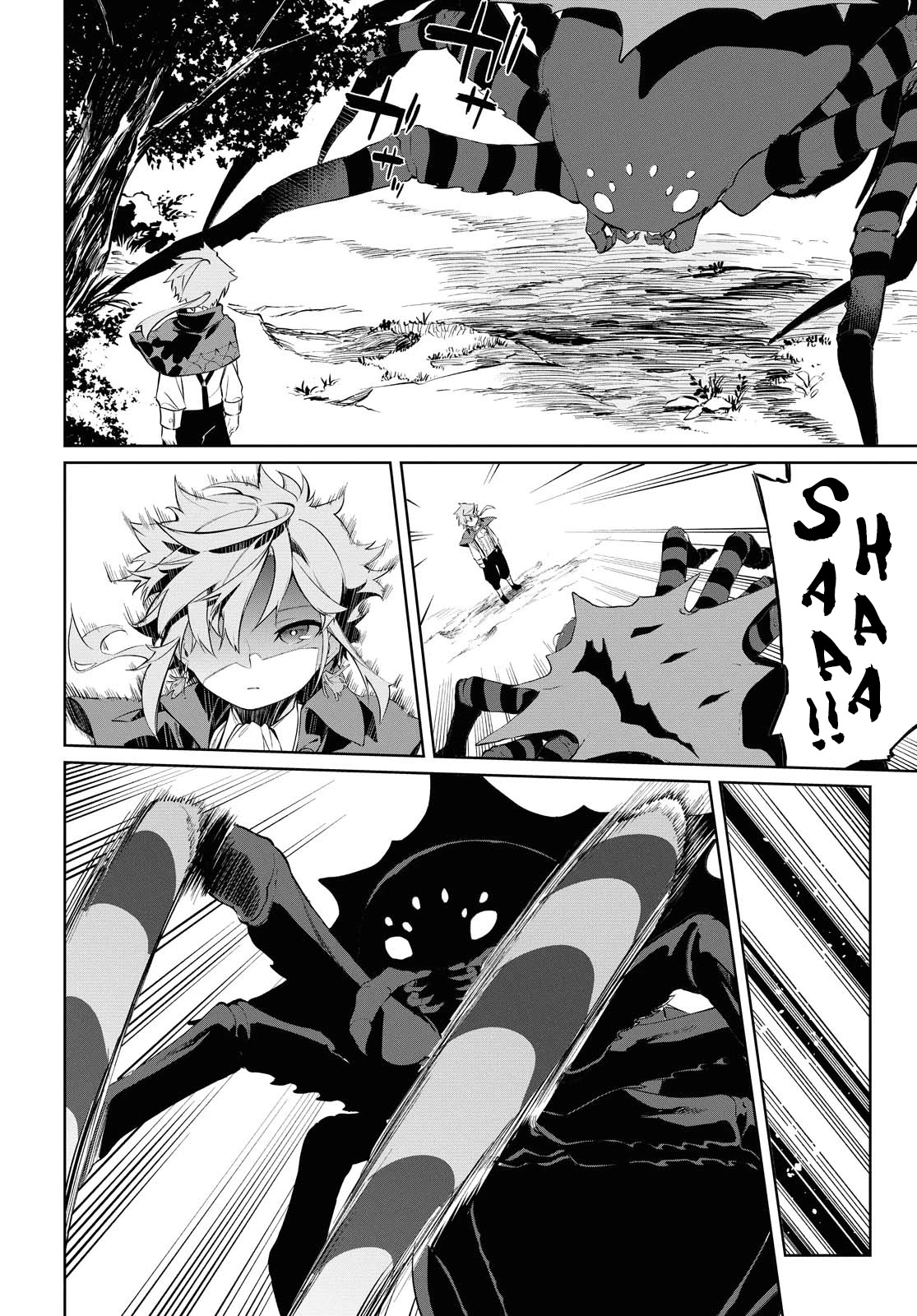 The Greatest Philosopher With Zero Magic Chapter 1 page 40 - Chapter 1