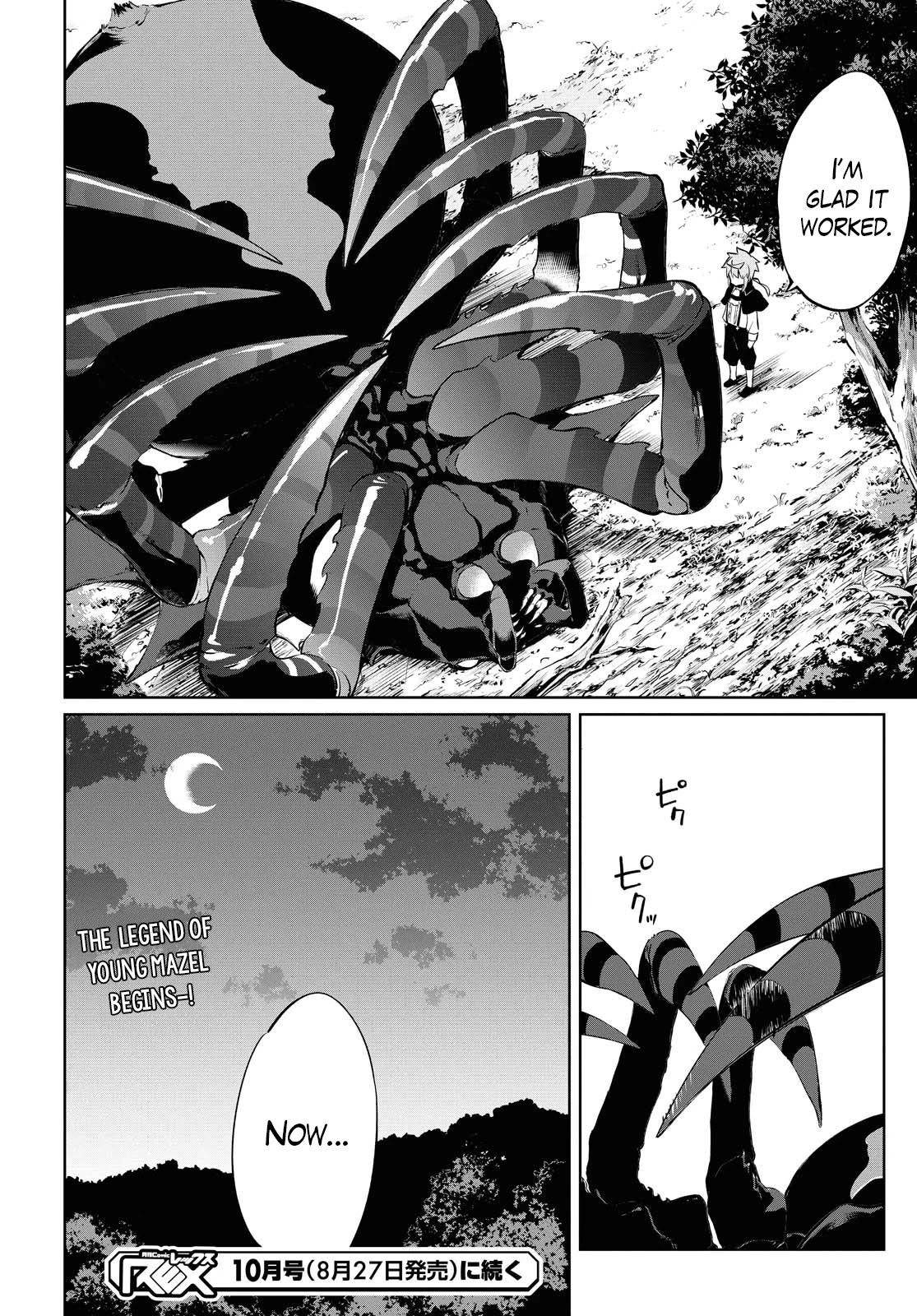 The Greatest Philosopher With Zero Magic Chapter 1 page 48 - Chapter 1