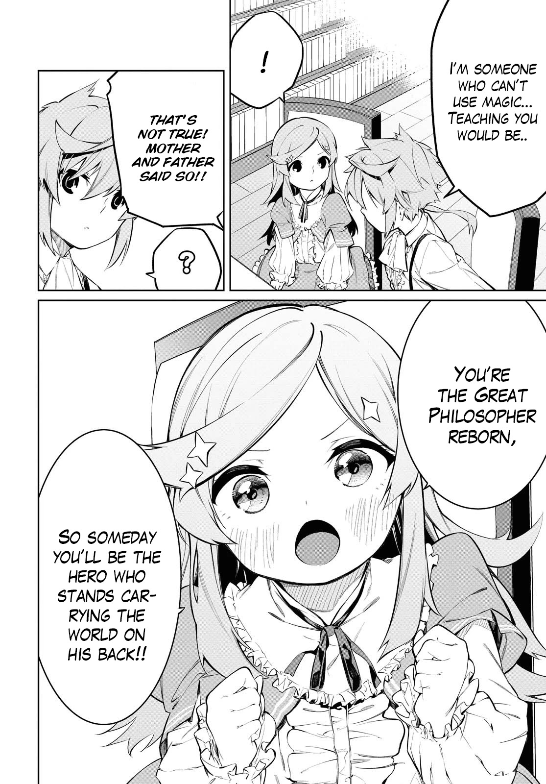 The Greatest Philosopher With Zero Magic Chapter 1 page 7 - Chapter 1