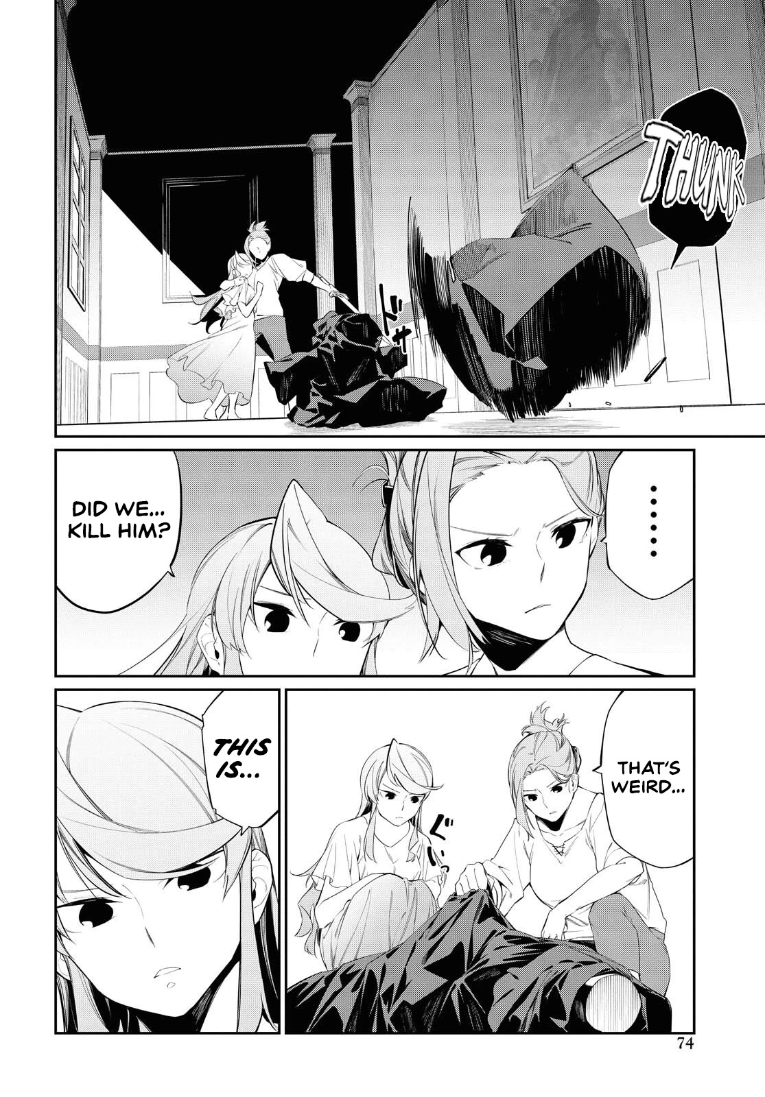 The Greatest Philosopher With Zero Magic Chapter 10 page 15 - Chapter 10