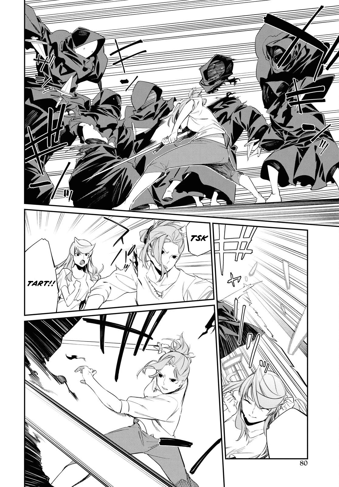 The Greatest Philosopher With Zero Magic Chapter 10 page 20 - Chapter 10