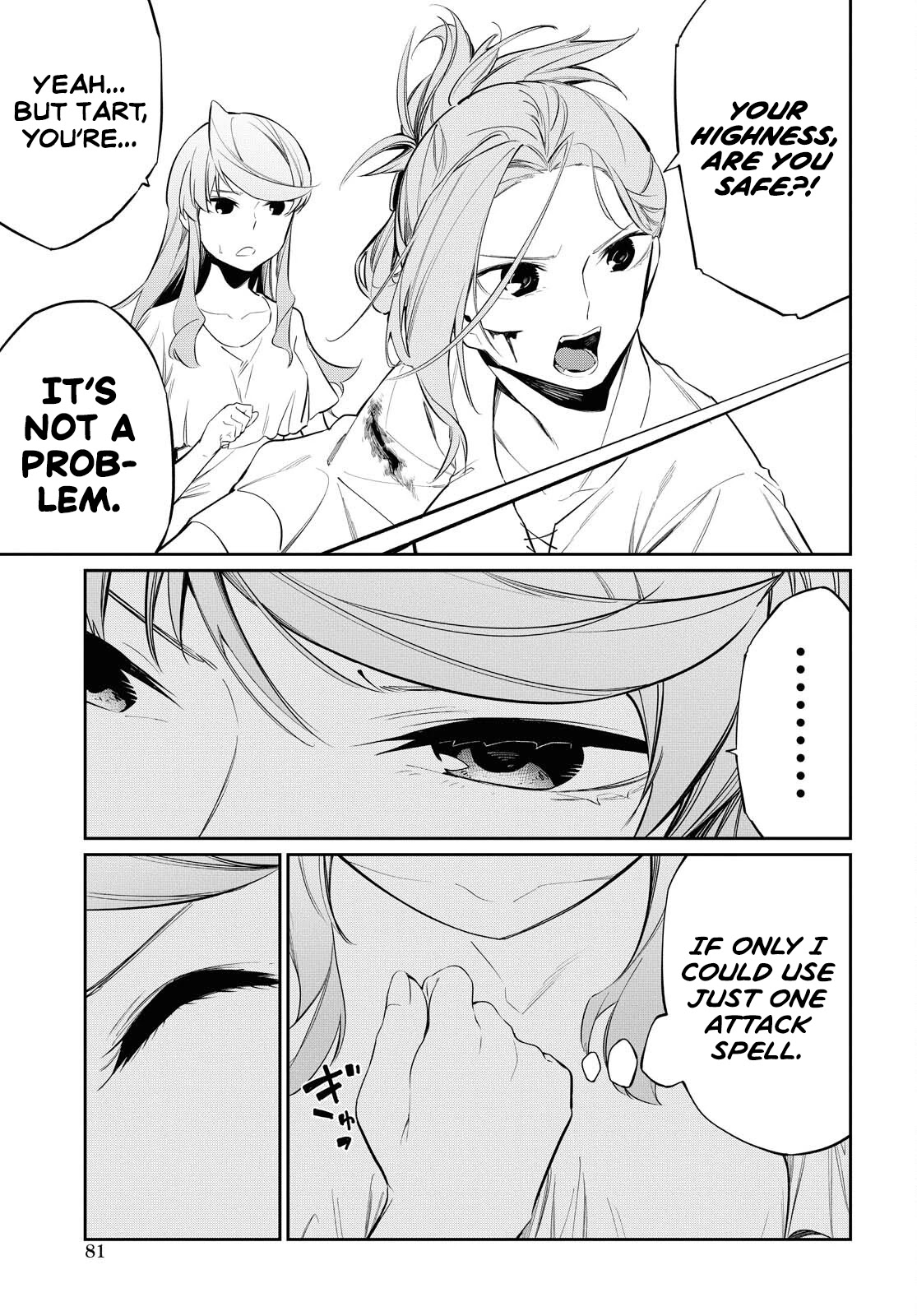 The Greatest Philosopher With Zero Magic Chapter 10 page 21 - Chapter 10