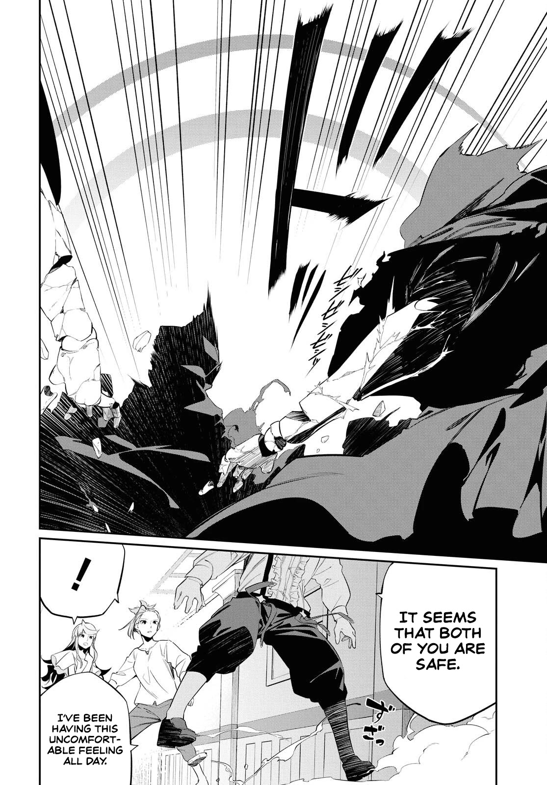 The Greatest Philosopher With Zero Magic Chapter 10 page 22 - Chapter 10