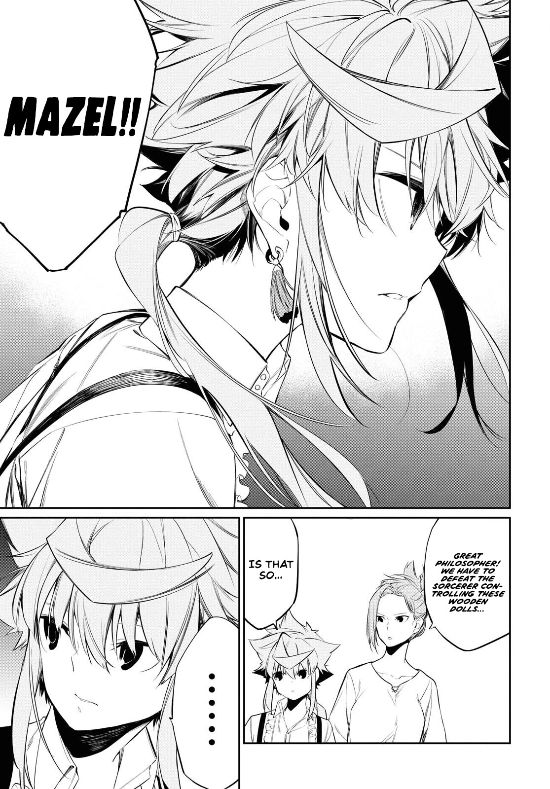 The Greatest Philosopher With Zero Magic Chapter 10 page 23 - Chapter 10