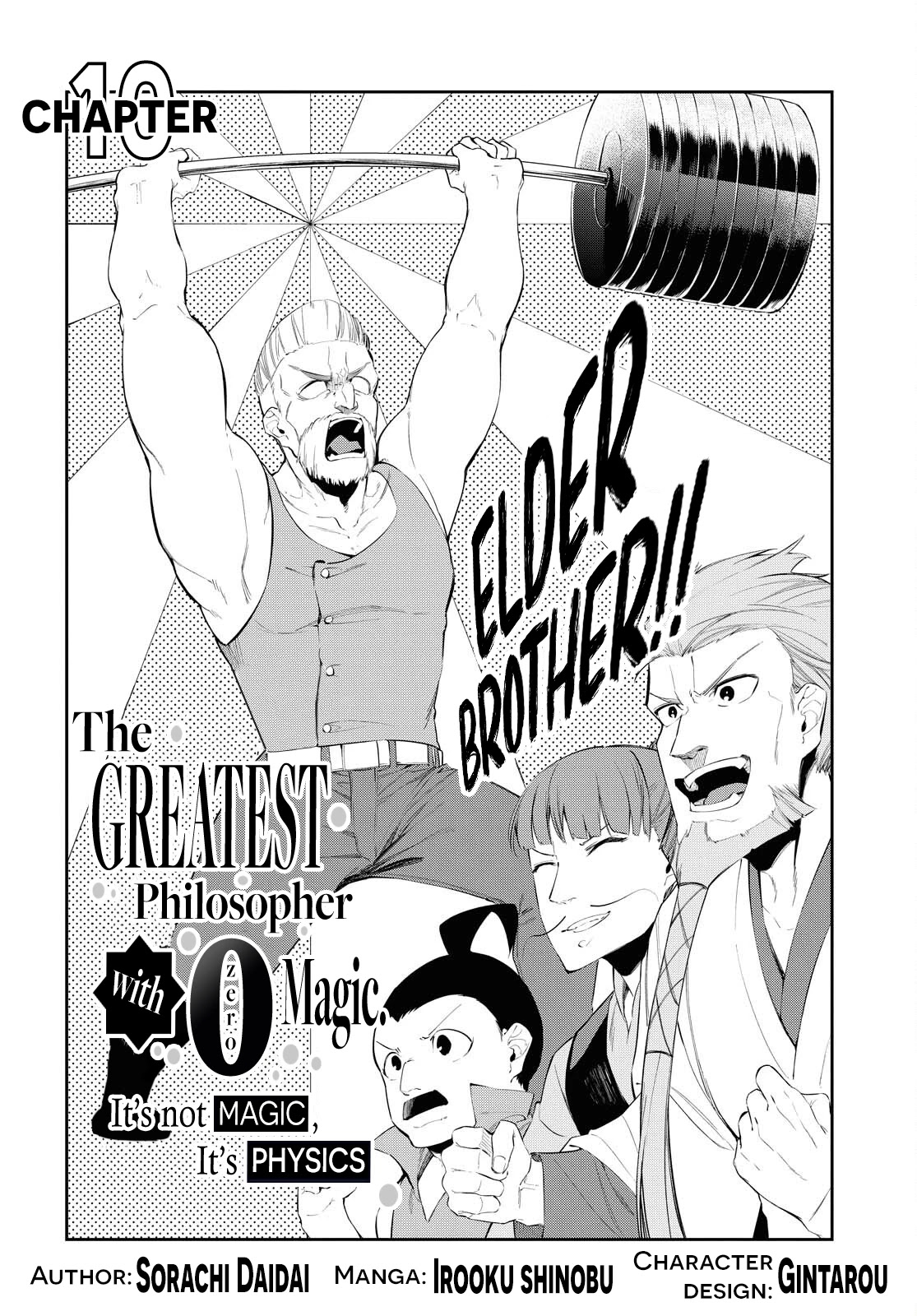 The Greatest Philosopher With Zero Magic Chapter 10 page 5 - Chapter 10