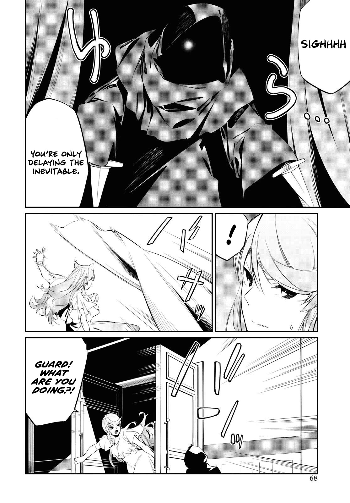 The Greatest Philosopher With Zero Magic Chapter 10 page 9 - Chapter 10