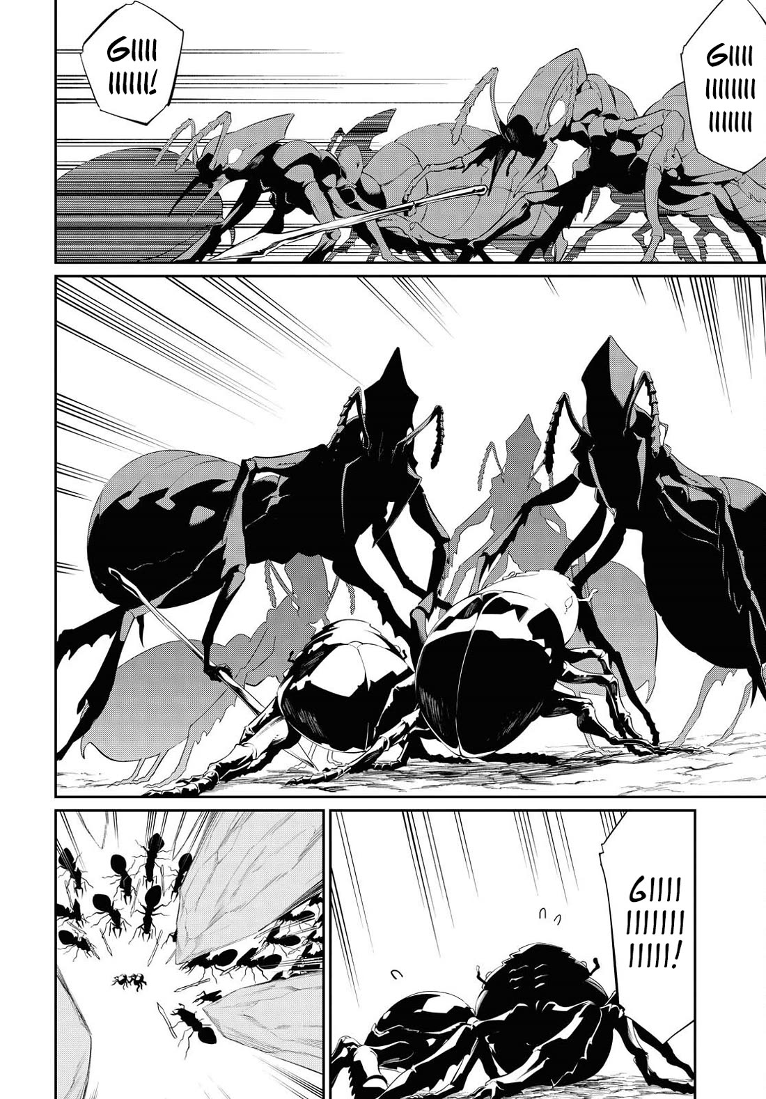 The Greatest Philosopher With Zero Magic Chapter 11 page 21 - Chapter 11