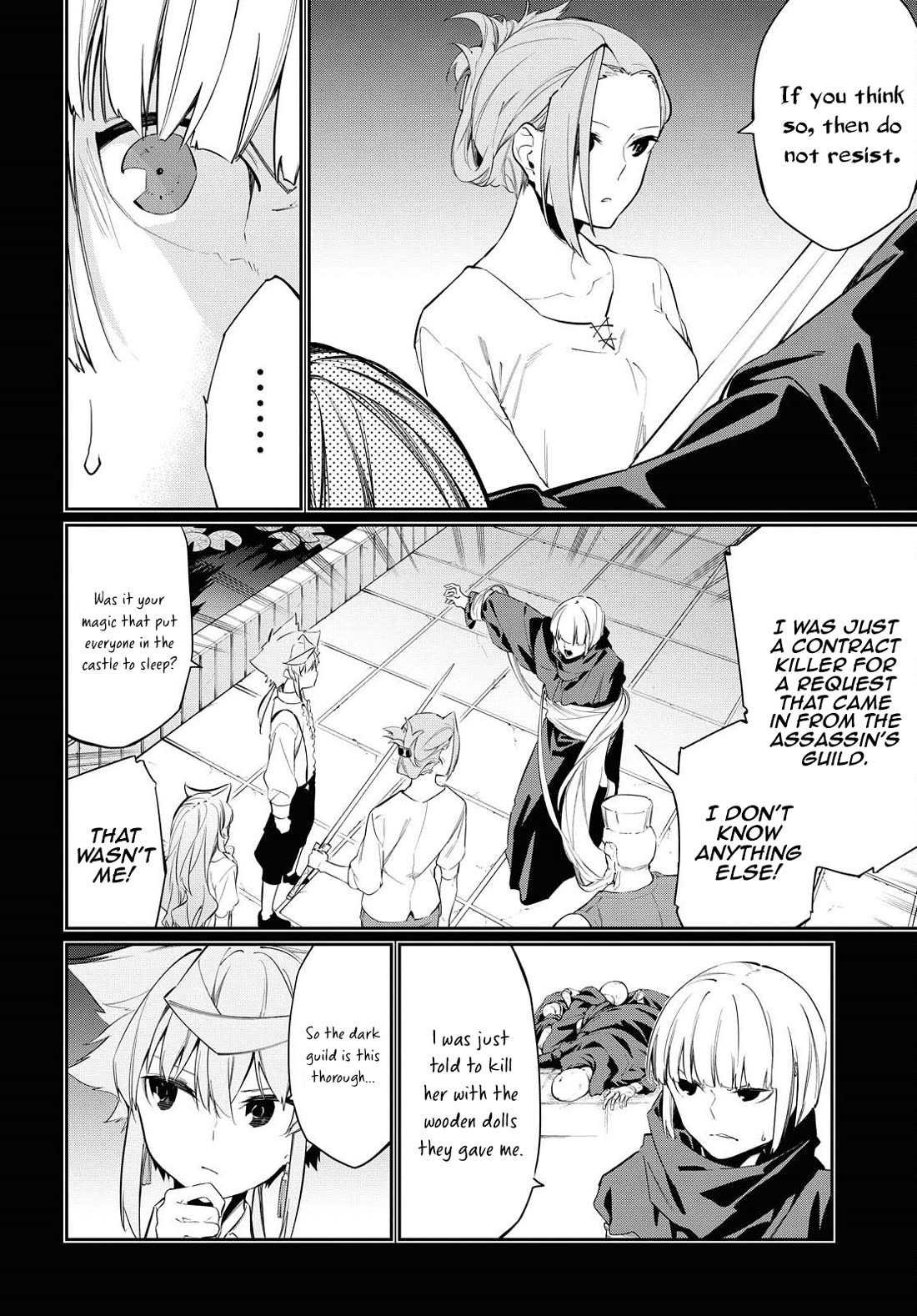 The Greatest Philosopher With Zero Magic Chapter 11 page 4 - Chapter 11