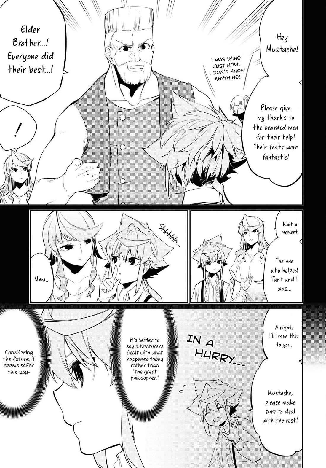 The Greatest Philosopher With Zero Magic Chapter 11 page 7 - Chapter 11