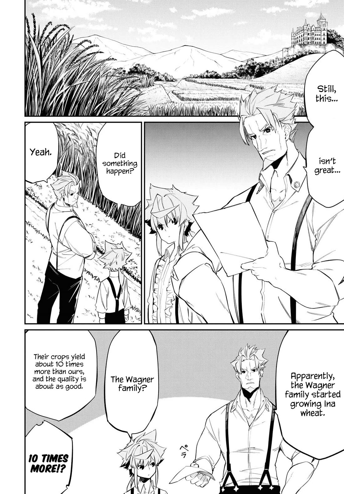 The Greatest Philosopher With Zero Magic Chapter 11 page 8 - Chapter 11