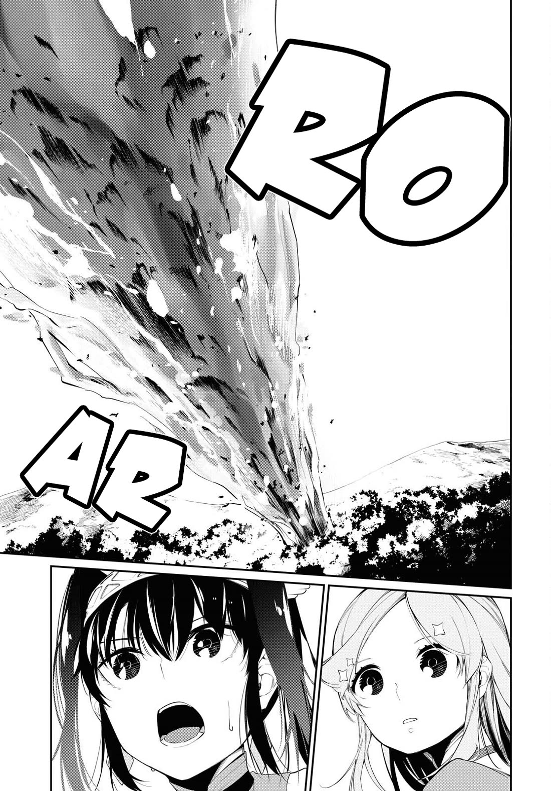 The Greatest Philosopher With Zero Magic Chapter 12 page 11 - Chapter 12