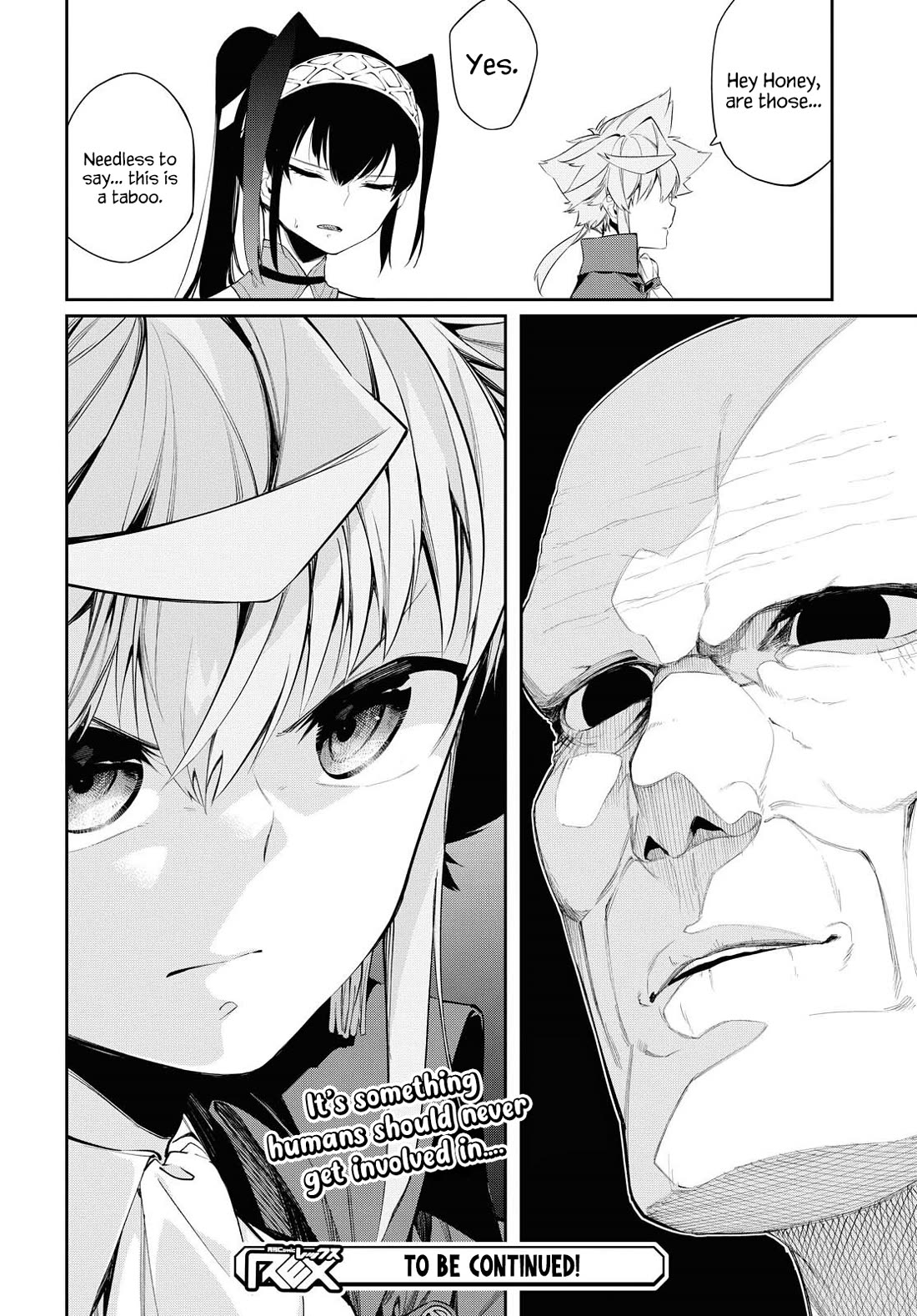 The Greatest Philosopher With Zero Magic Chapter 12 page 23 - Chapter 12