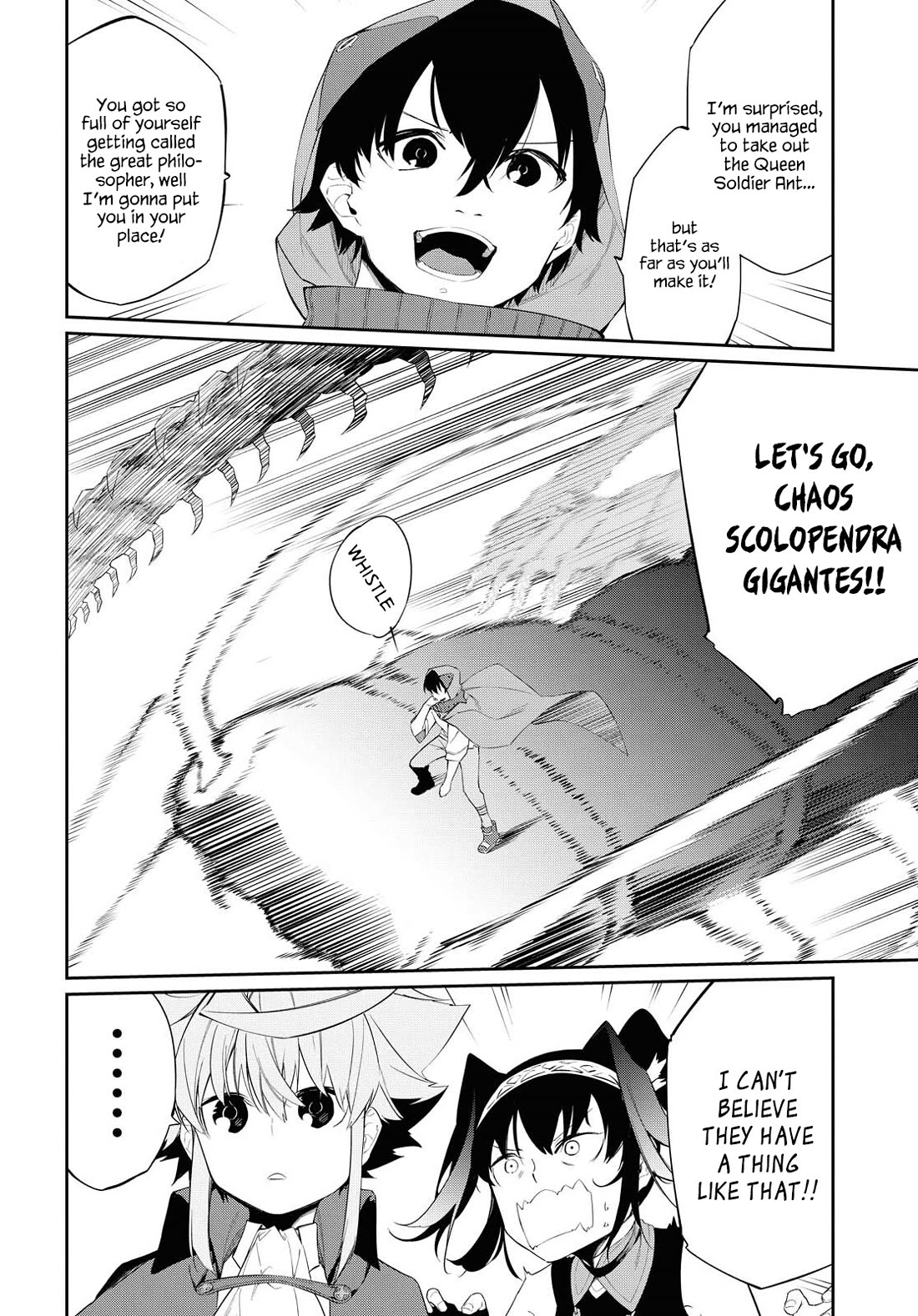The Greatest Philosopher With Zero Magic Chapter 12 page 6 - Chapter 12