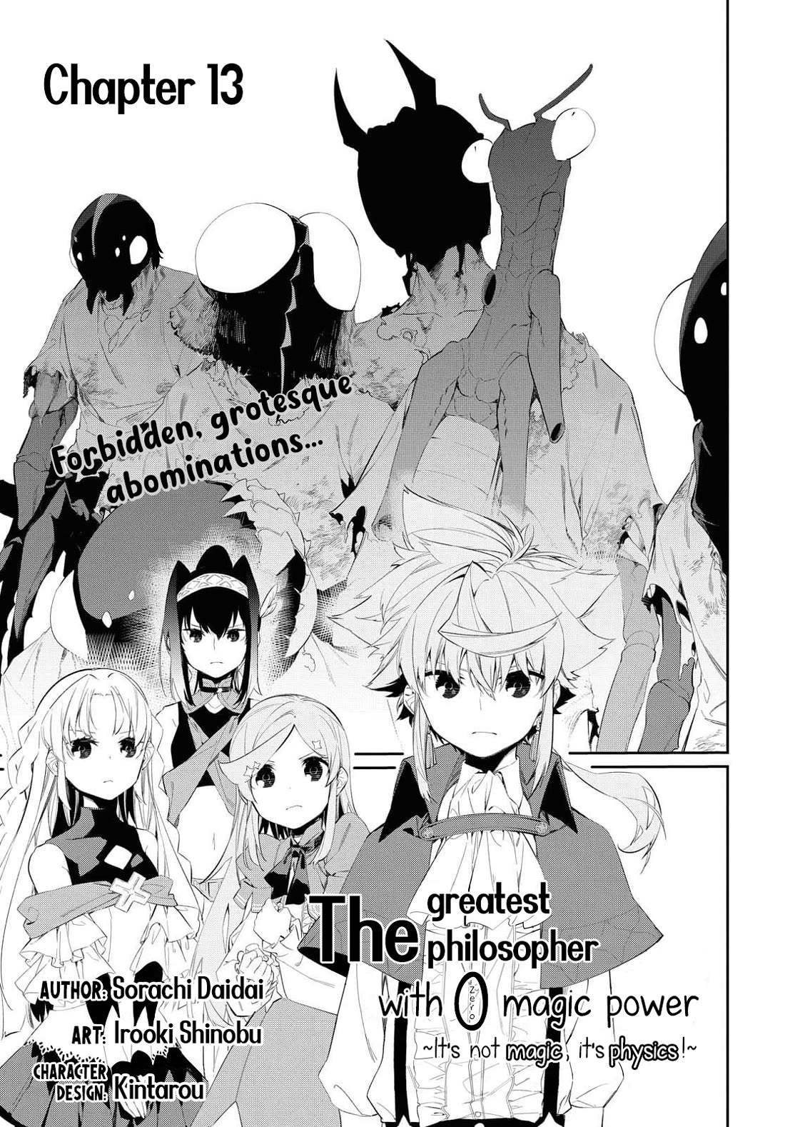 The Greatest Philosopher With Zero Magic Chapter 13 page 1 - Chapter 13