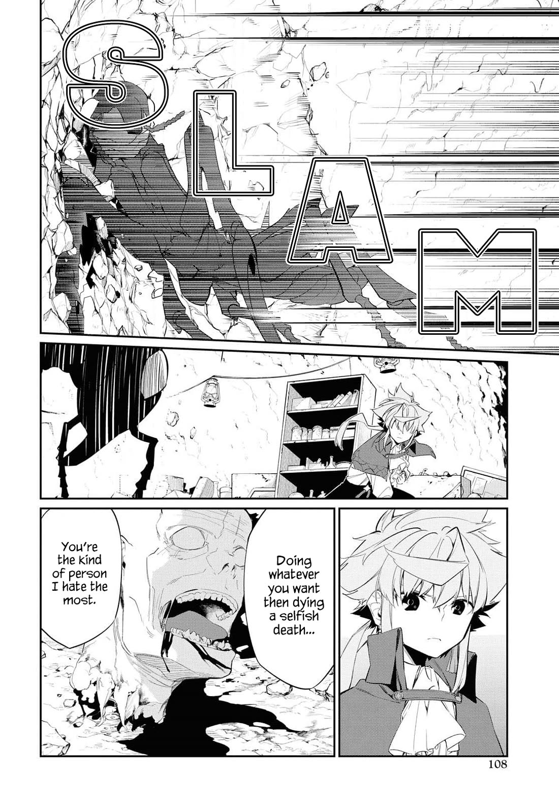 The Greatest Philosopher With Zero Magic Chapter 13 page 18 - Chapter 13