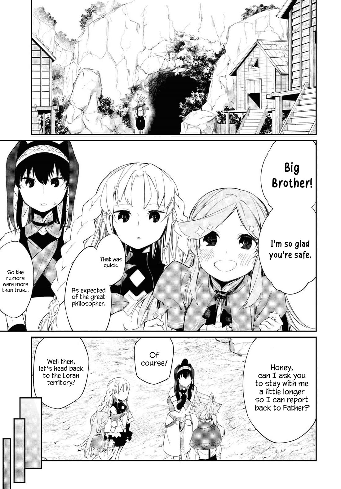 The Greatest Philosopher With Zero Magic Chapter 13 page 19 - Chapter 13